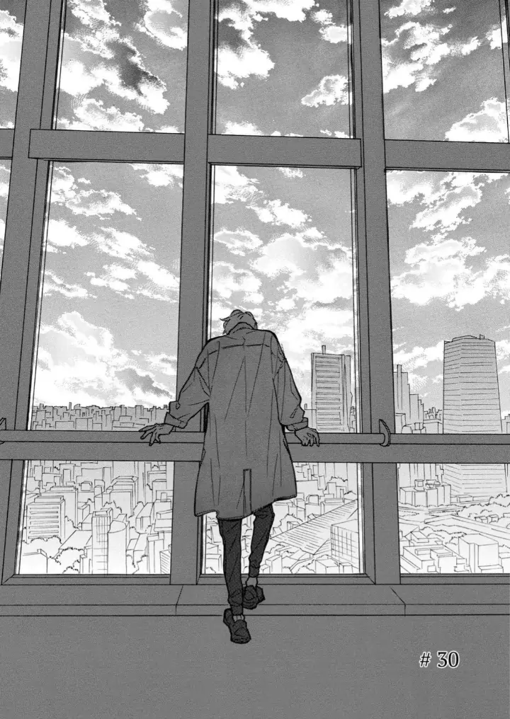 Blue Sky Complex - chapter 30 - #2