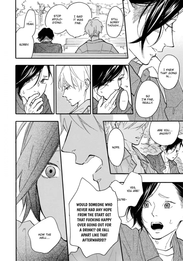 Blue Sky Complex - chapter 30 - #4