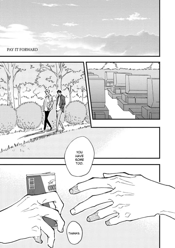 Blue Sky Complex - chapter 32 - #1