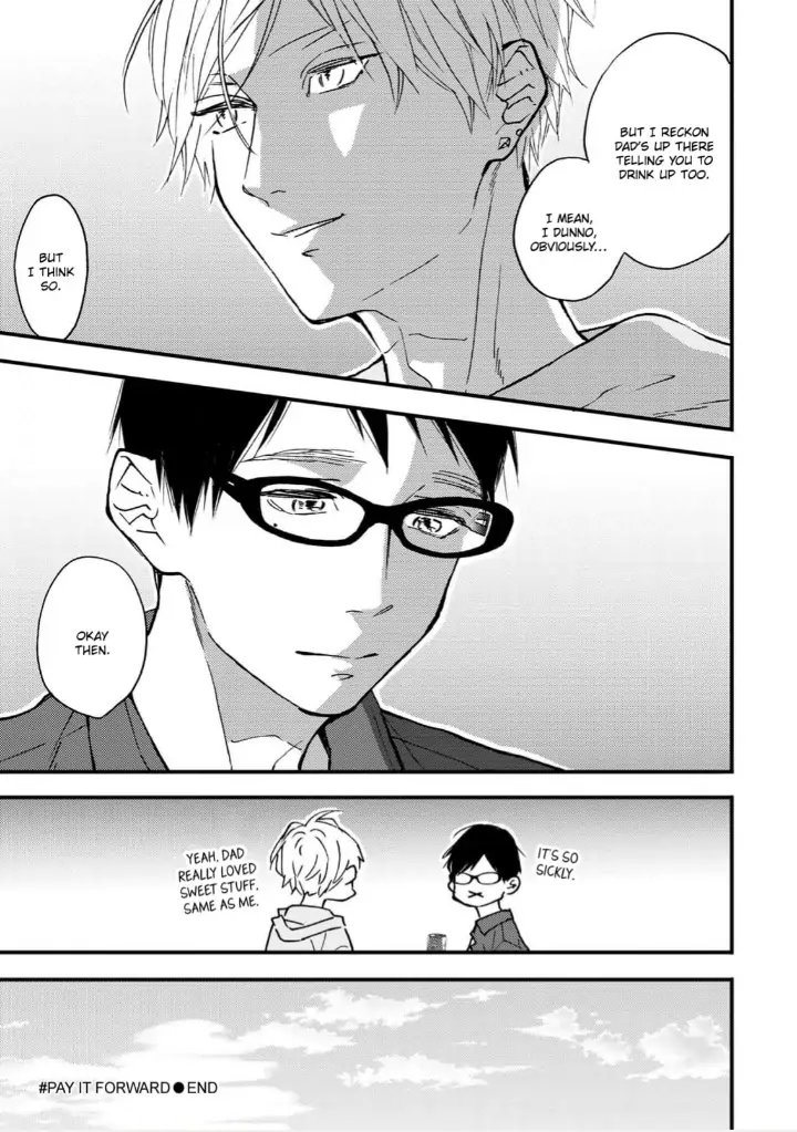 Blue Sky Complex - chapter 32 - #3