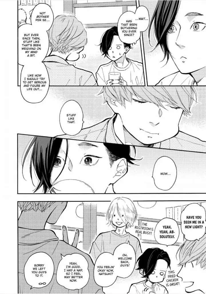 Blue Sky Complex - chapter 34 - #2