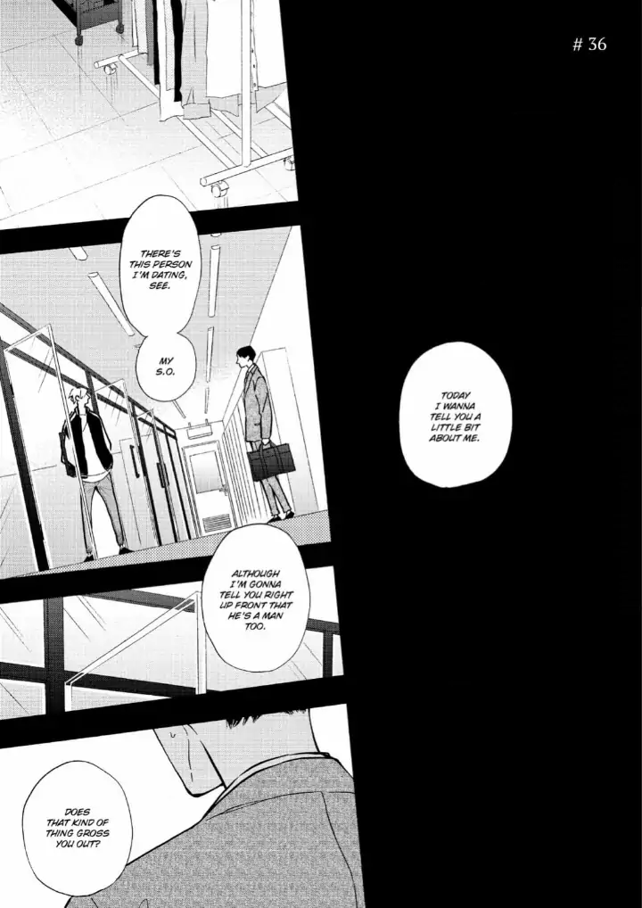Blue Sky Complex - chapter 36 - #1