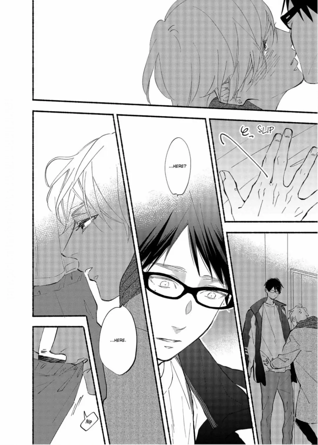 Blue Sky Complex - chapter 41 - #2
