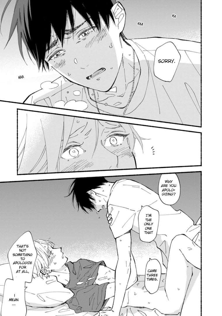 Blue Sky Complex - chapter 45 - #4