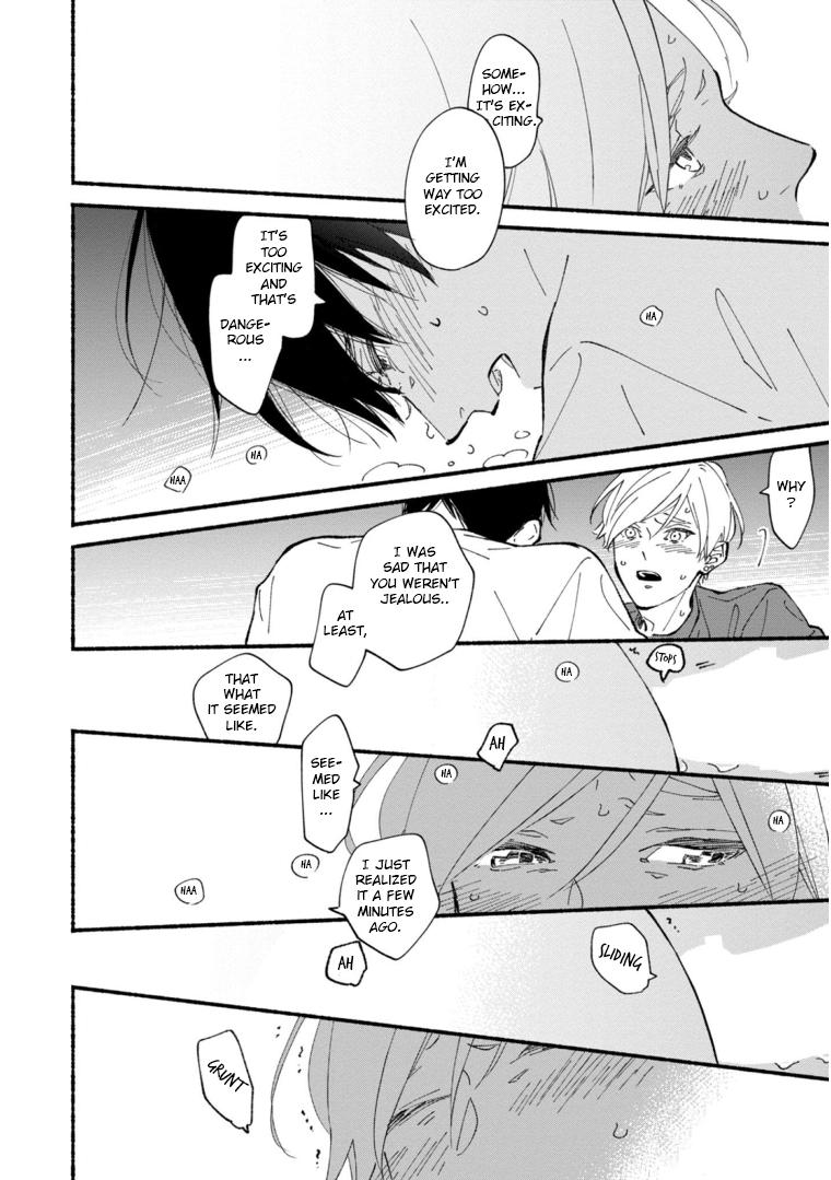 Blue Sky Complex - chapter 45 - #5