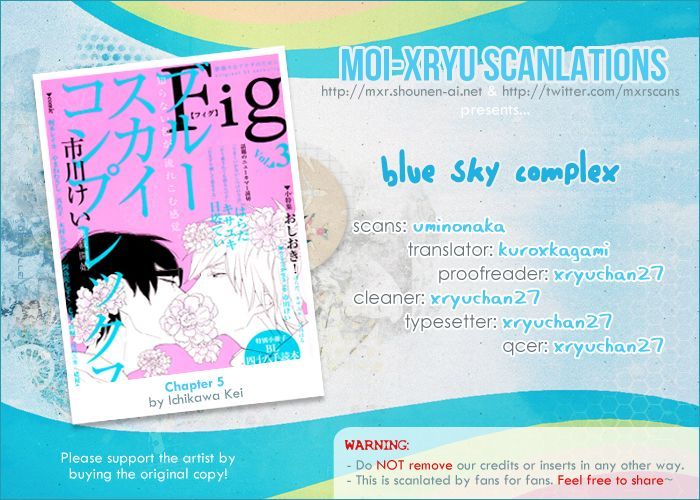 Blue Sky Complex - chapter 5 - #5