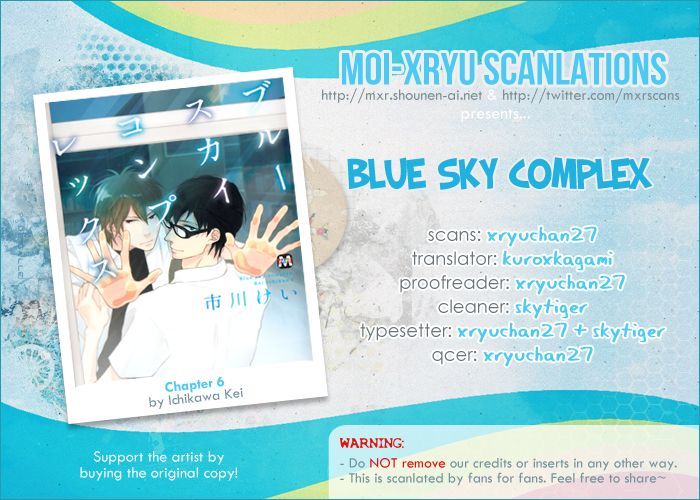 Blue Sky Complex - chapter 6 - #3