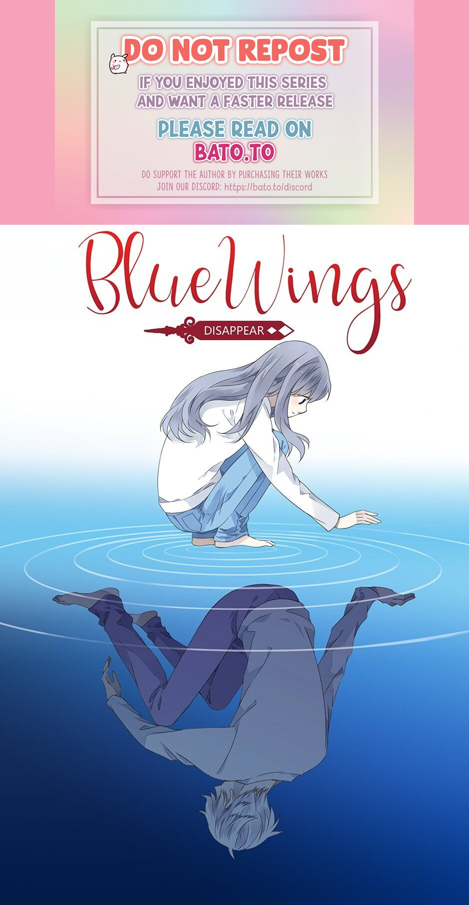 Blue Wings - chapter 328 - #1