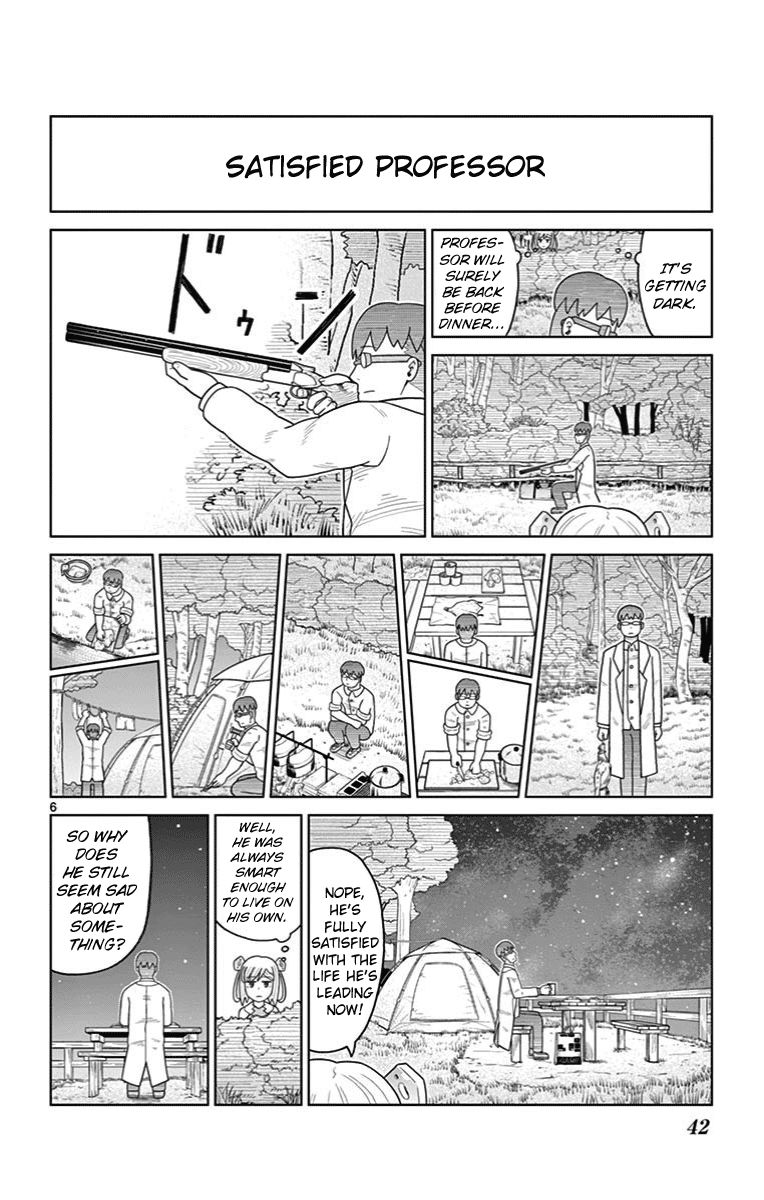 Bocchi Hakase to Robot Shoujo no Zetsubou Teki Utopia - chapter 22 - #6