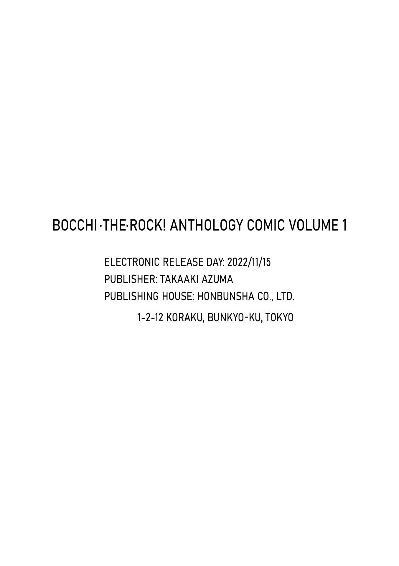 Bocchi The Rock! Anthology Comic - chapter 11.5 - #3