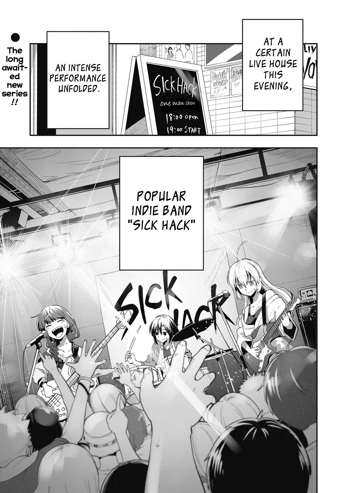 Bocchi the Rock! Side Story: Hiroi Kikuri's Heavy Drinking Diary - chapter 1 - #1