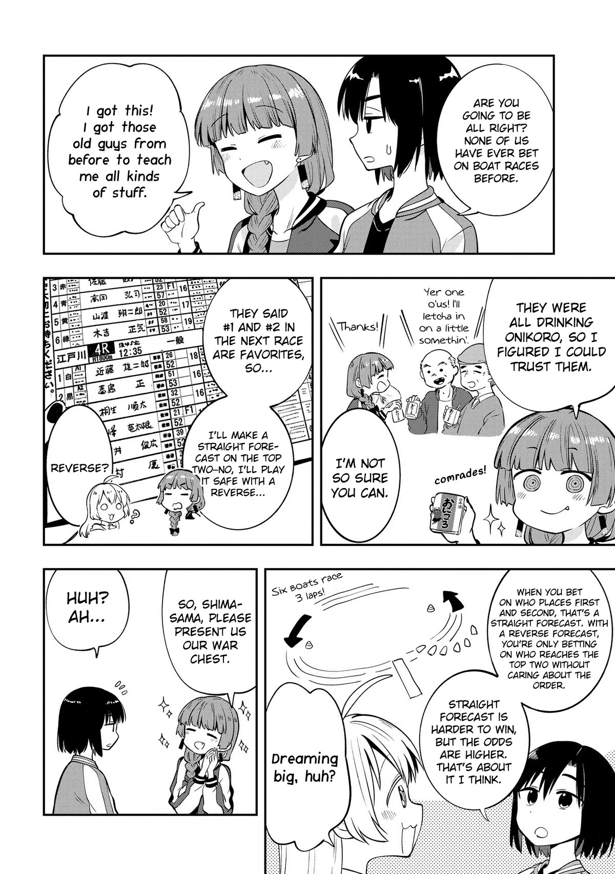 Bocchi the Rock! Side Story: Hiroi Kikuri's Heavy Drinking Diary - chapter 10 - #6