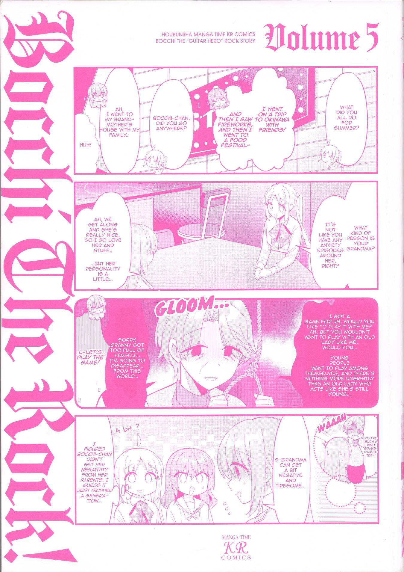 Bocchi the Rock - chapter 57.9 - #3