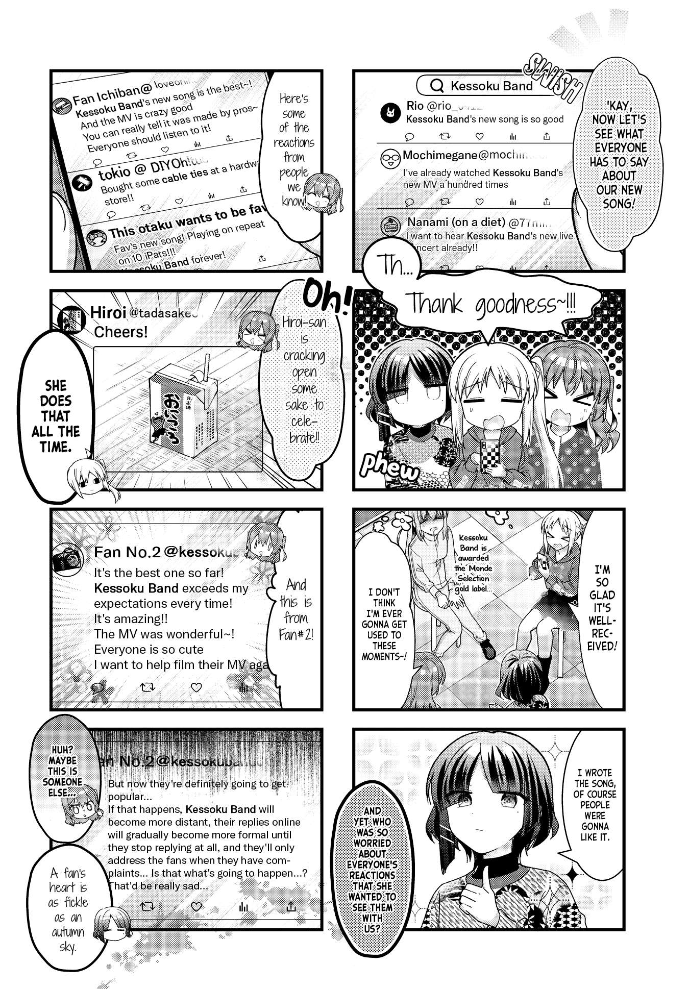 Bocchi the Rock - chapter 76 - #2