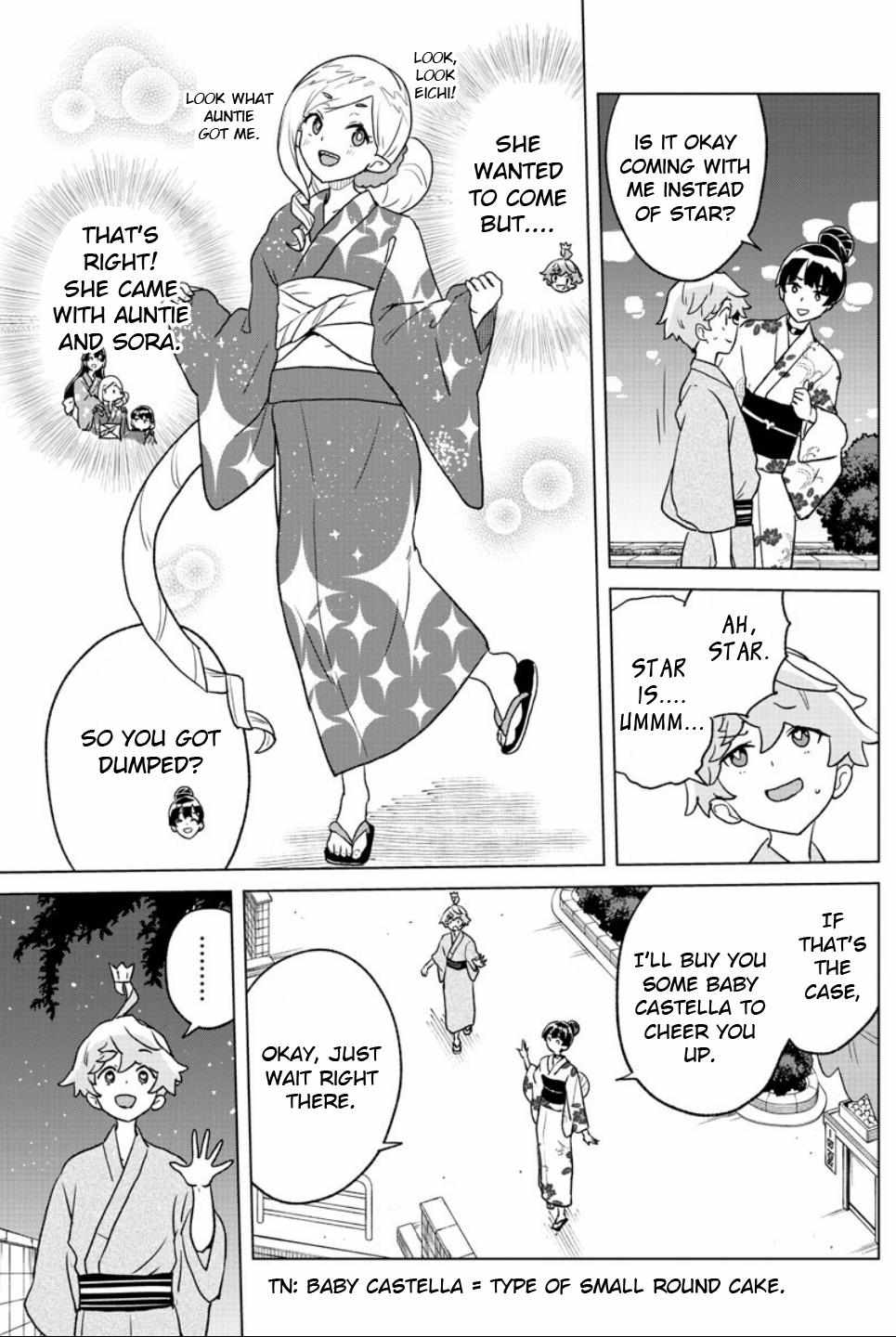 Boku Ga Koisuru Cosmic Star - chapter 8 - #6