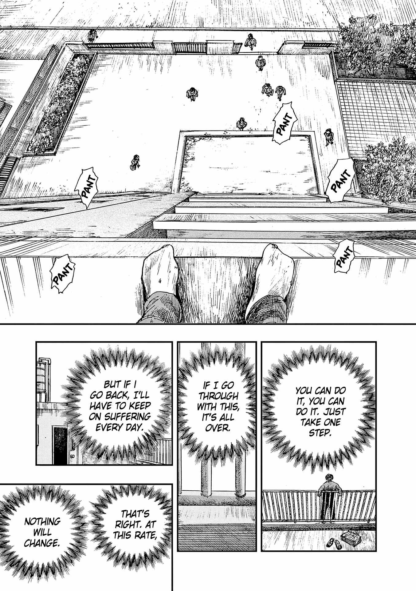 Boku ga Shinu dake no Hyakumonogatari - chapter 49 - #4