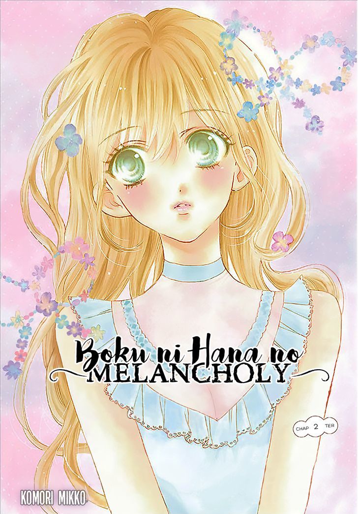 Boku ni Hana no Melancholy - chapter 2 - #2