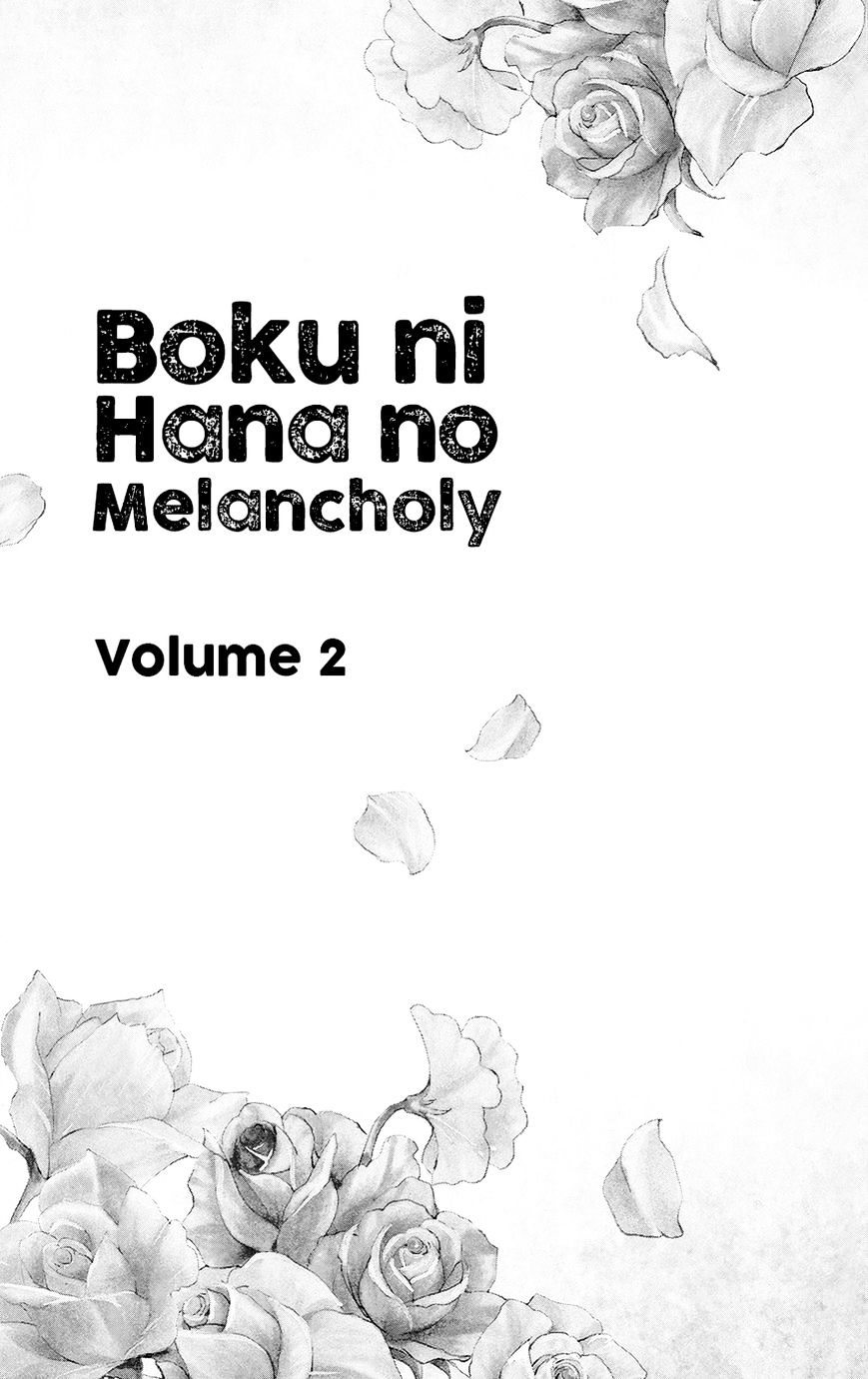 Boku ni Hana no Melancholy - chapter 7 - #4