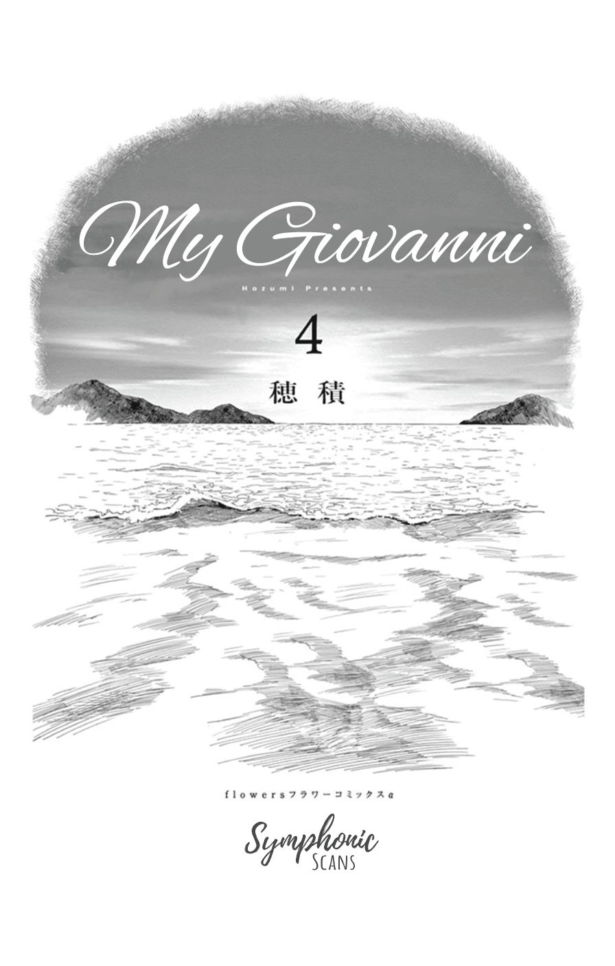 Boku no Giovanni - chapter 19 - #2