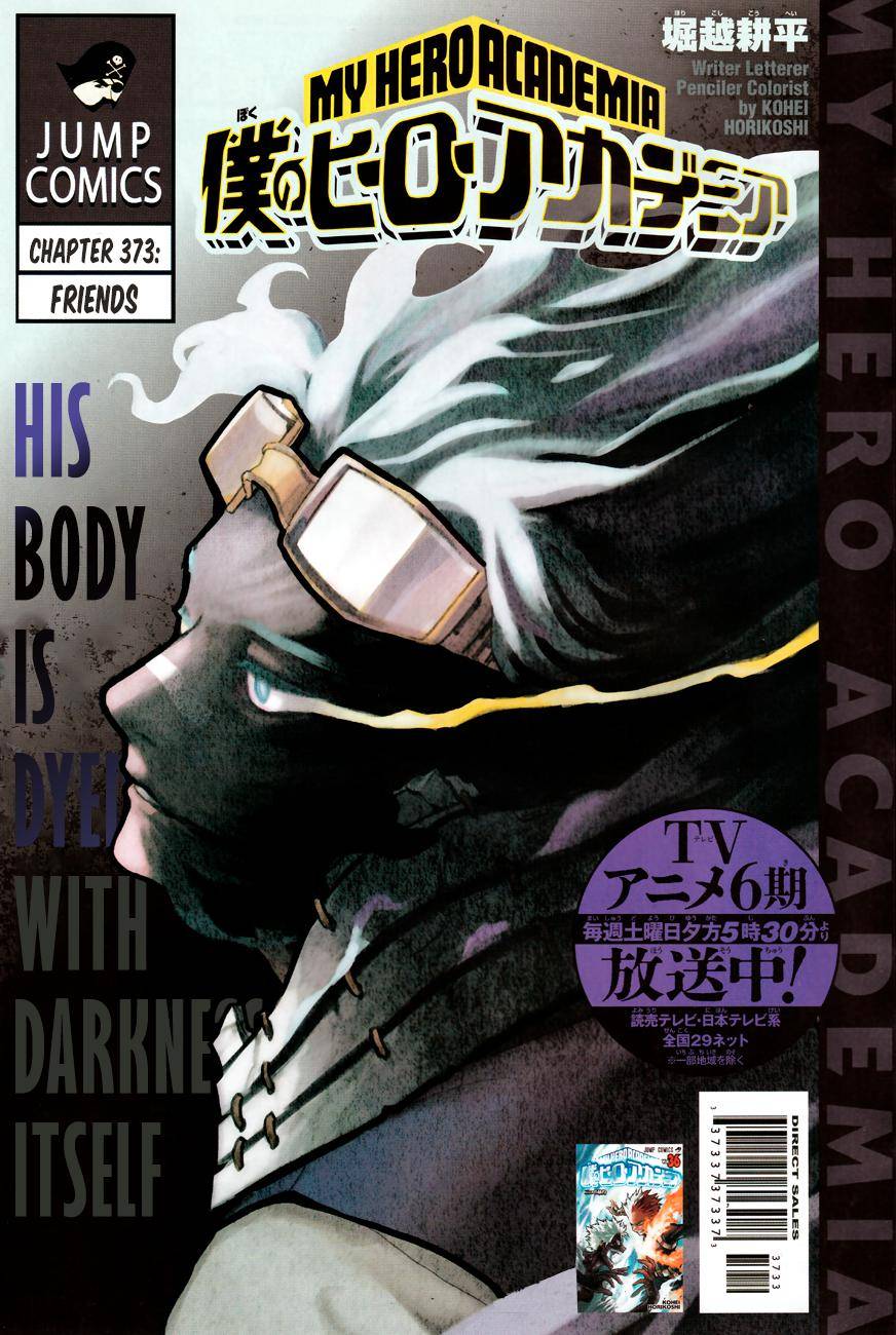 Boku no Hero Academia - chapter 373 - #1