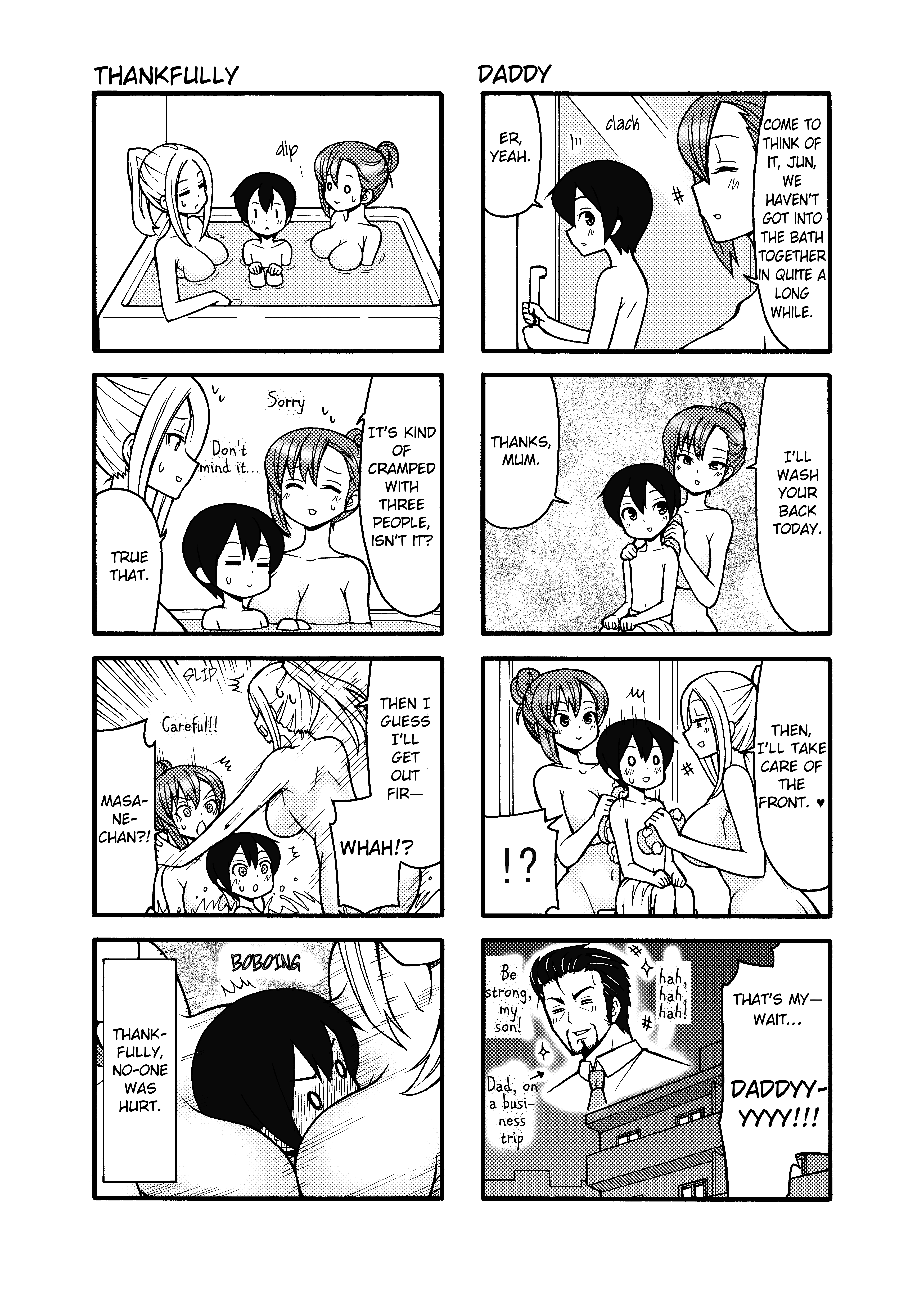 Boku no Nee-san - chapter 3 - #6