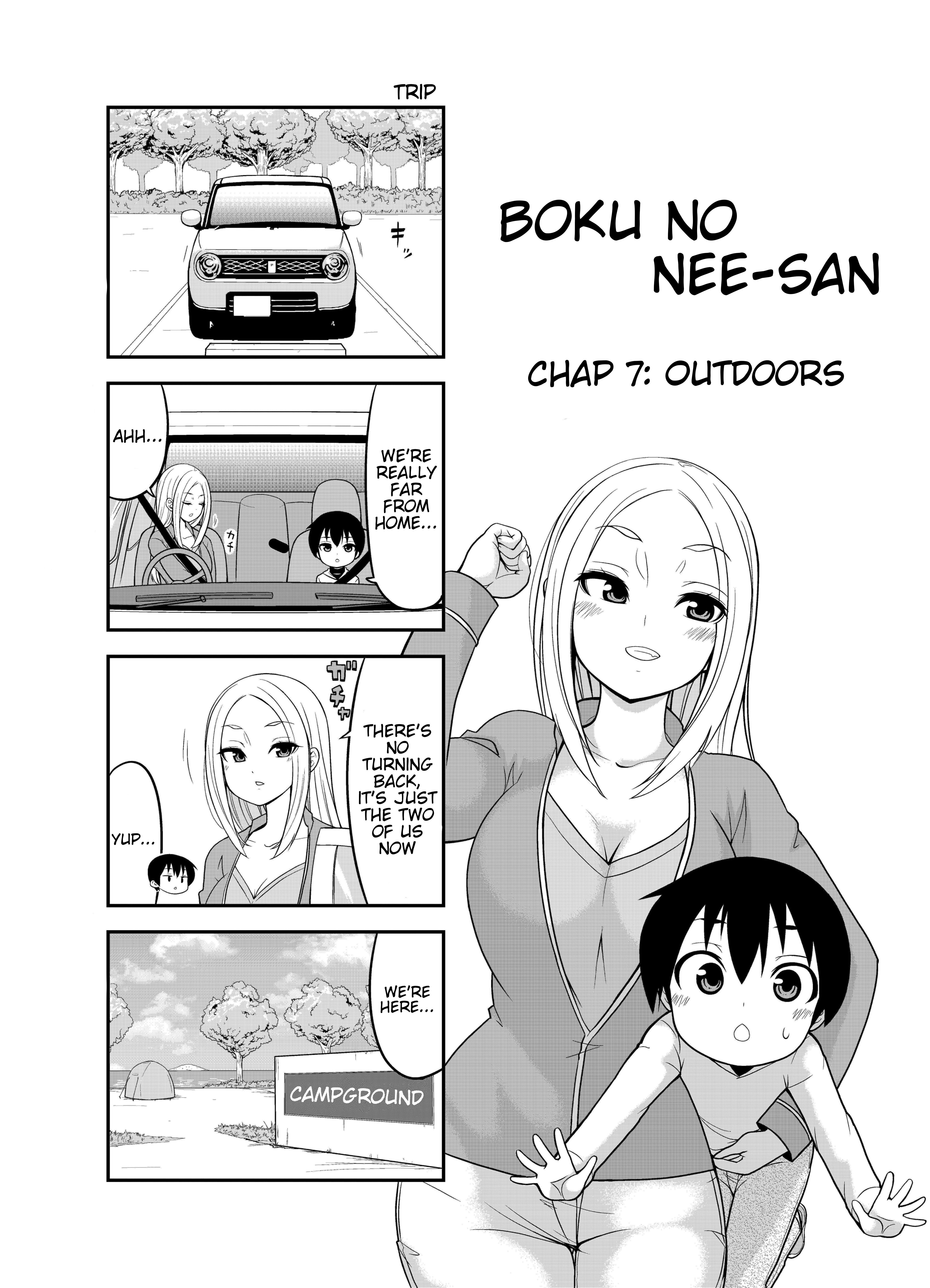 Boku no Nee-san - chapter 7 - #1