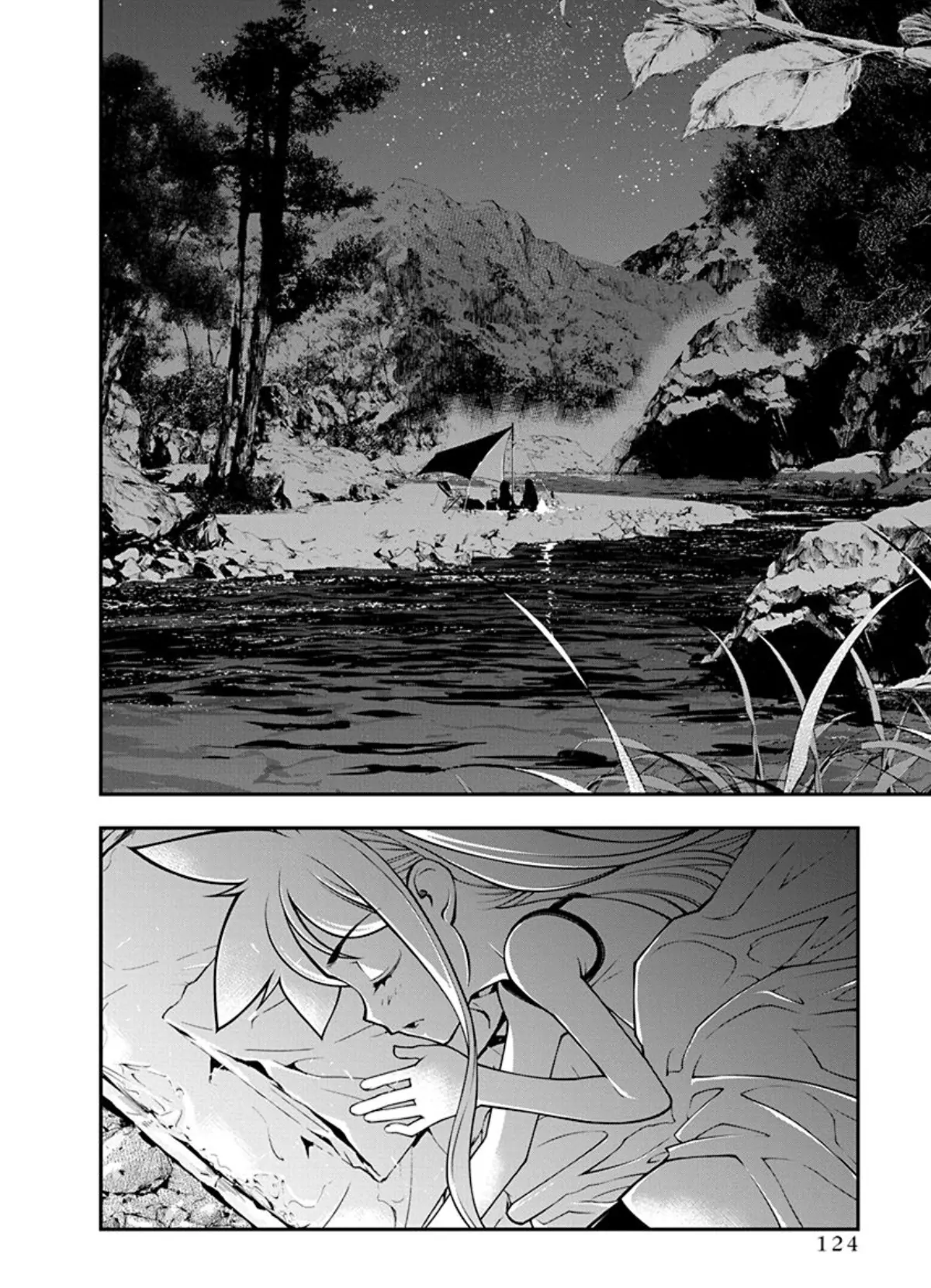 Boku to Rune to Aoarashi - chapter 20 - #2