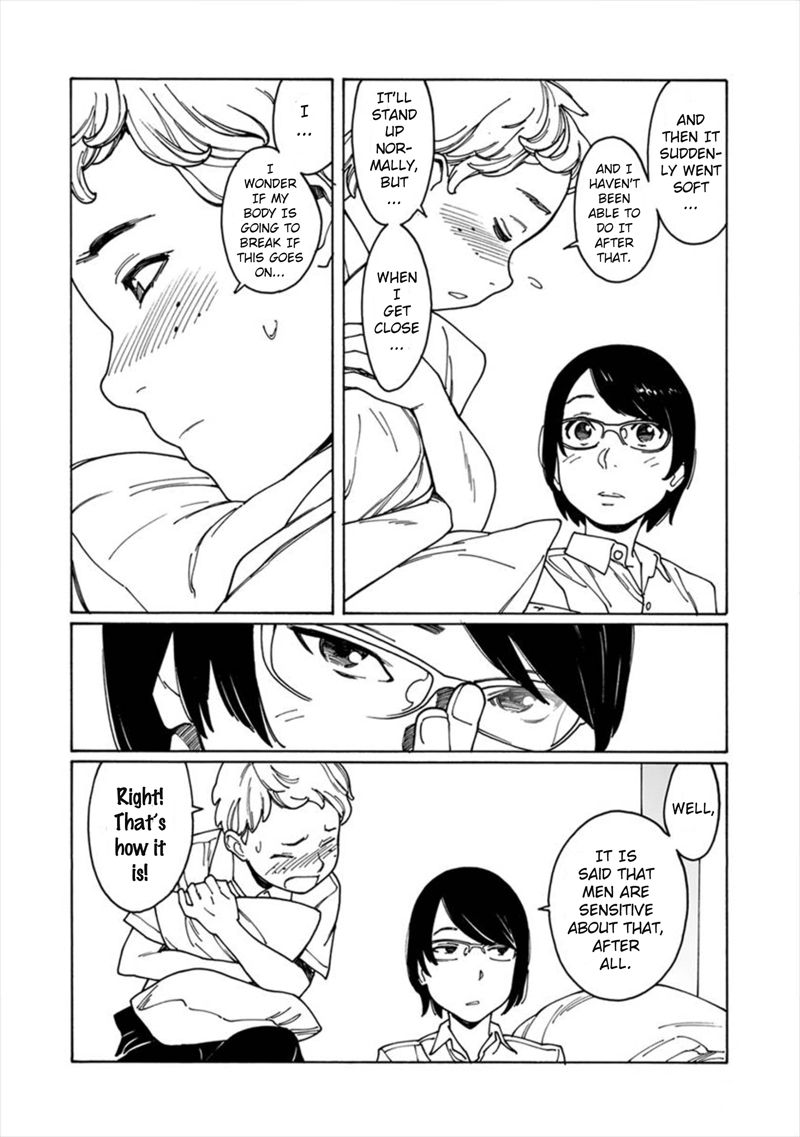 Boku to - chapter 7 - #6