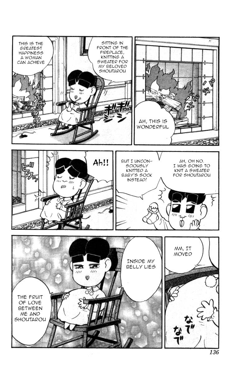 Bonbonzaka Koukou Engekibu - chapter 115 - #2
