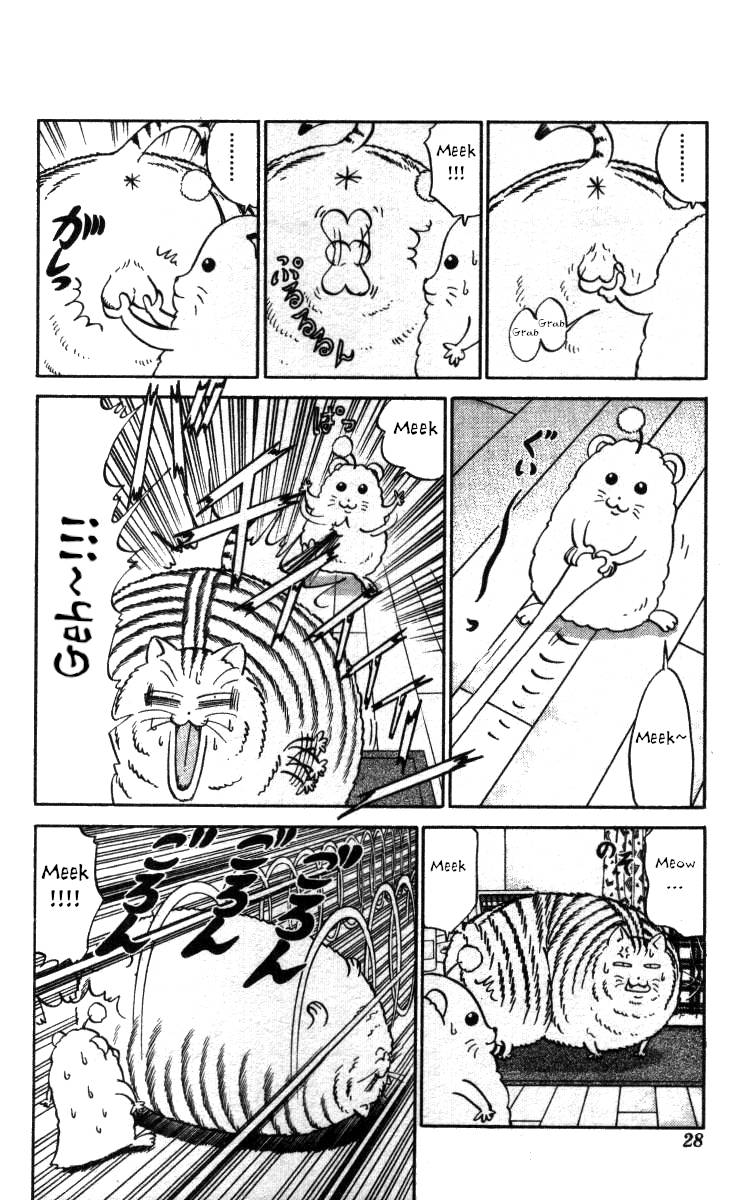 Bonbonzaka Koukou Engekibu - chapter 120 - #6