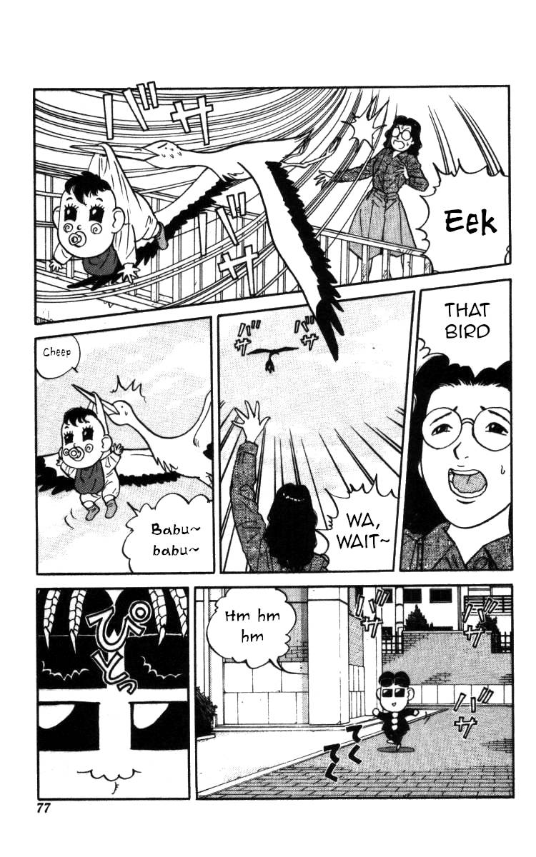 Bonbonzaka Koukou Engekibu - chapter 135 - #3