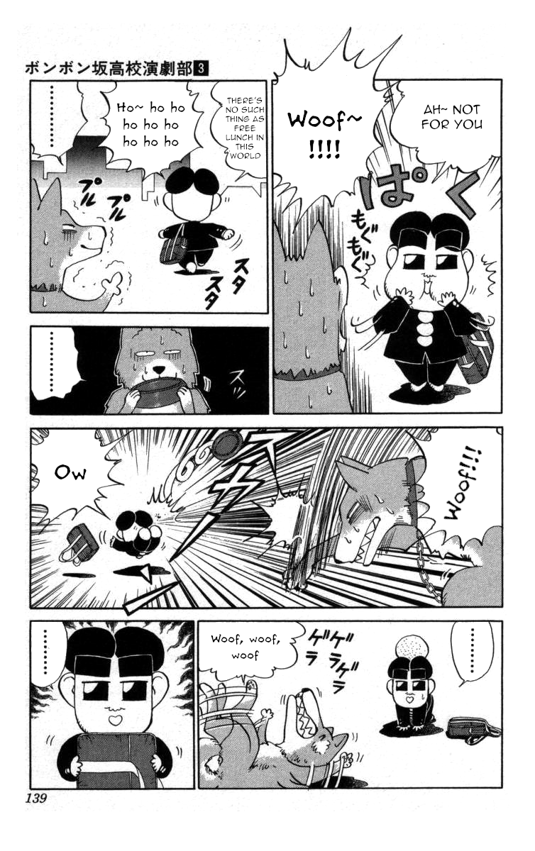 Bonbonzaka Koukou Engekibu - chapter 31 - #6