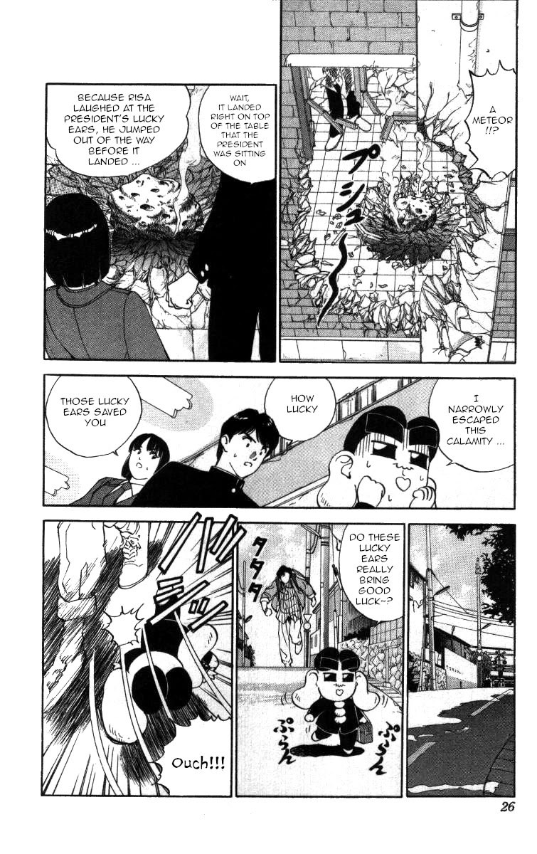 Bonbonzaka Koukou Engekibu - chapter 36 - #6