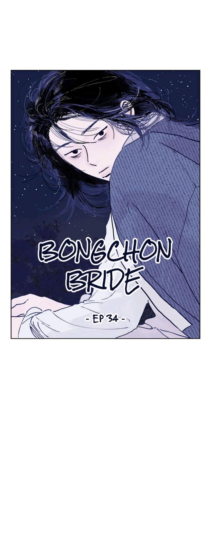 Bongchon Bride - chapter 34 - #1