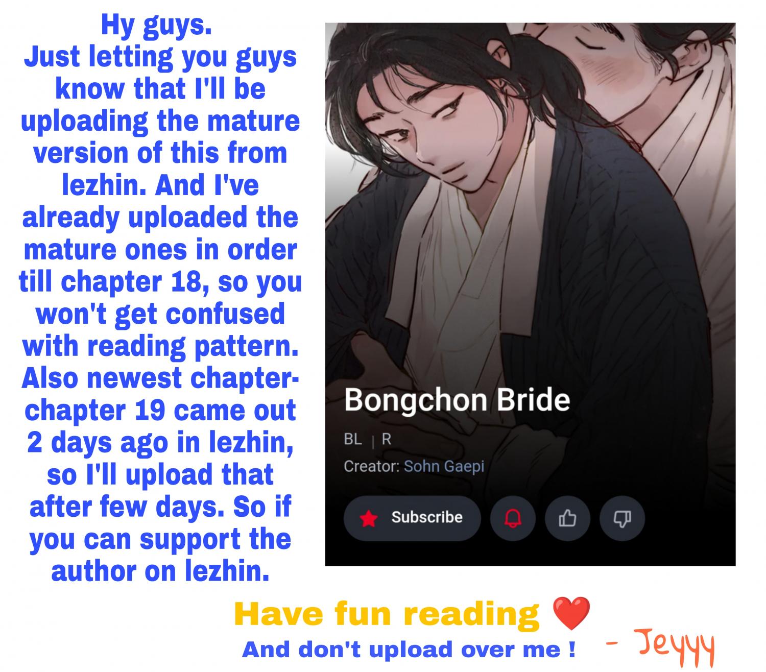 Bongchon Bride - chapter 51.5 - #1