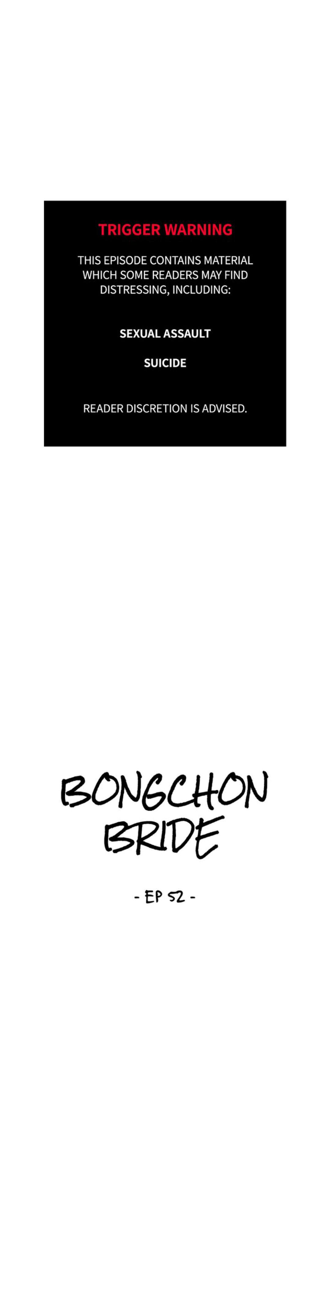 Bongchon Bride - chapter 52 - #1