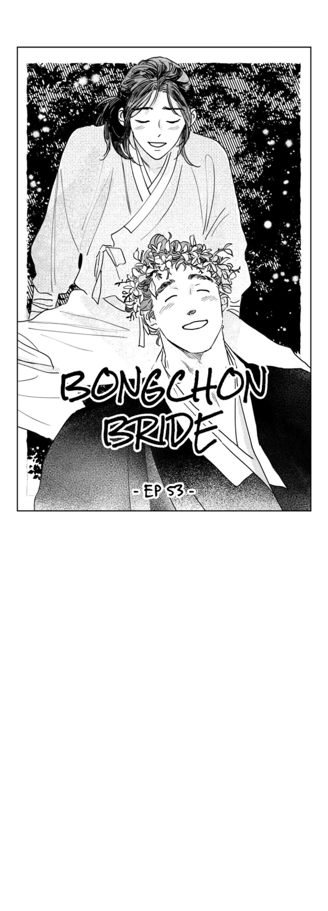 Bongchon Bride - chapter 53 - #6