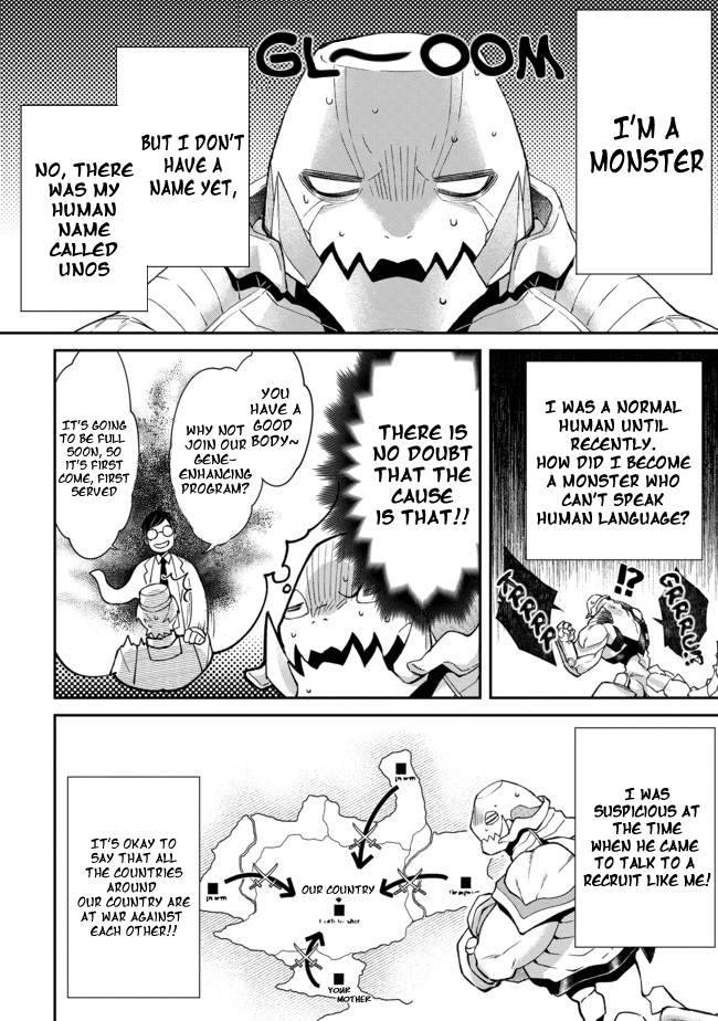 Bonkotsu Shinpei No Monster Life - chapter 1 - #5