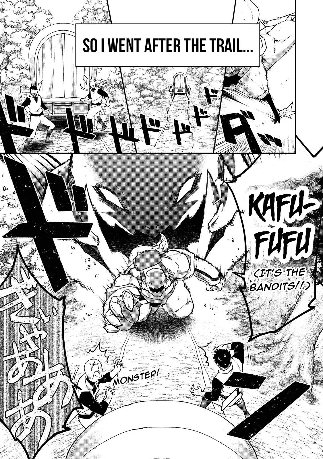 Bonkotsu Shinpei No Monster Life - chapter 5.2 - #3