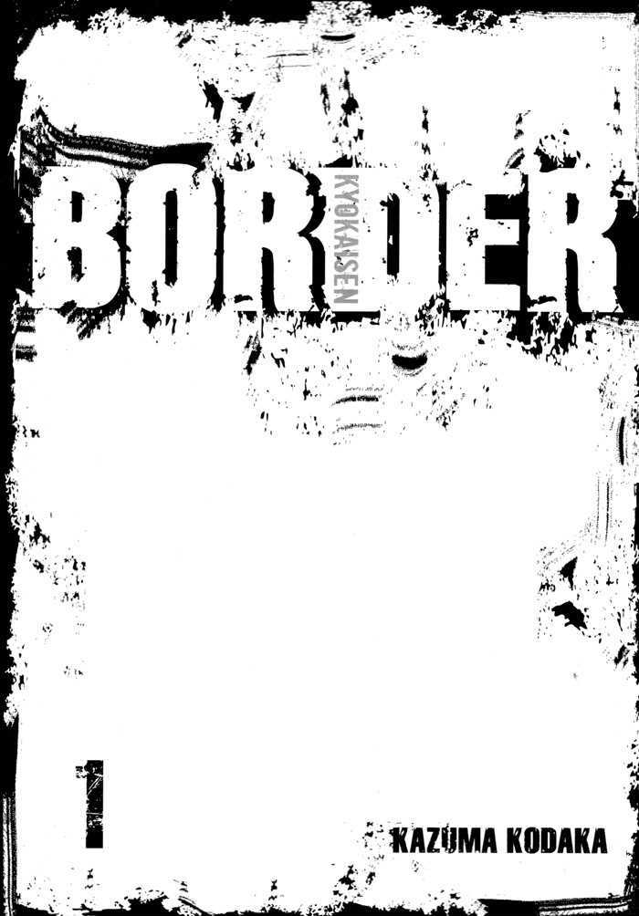 Border - chapter 5.3 - #5