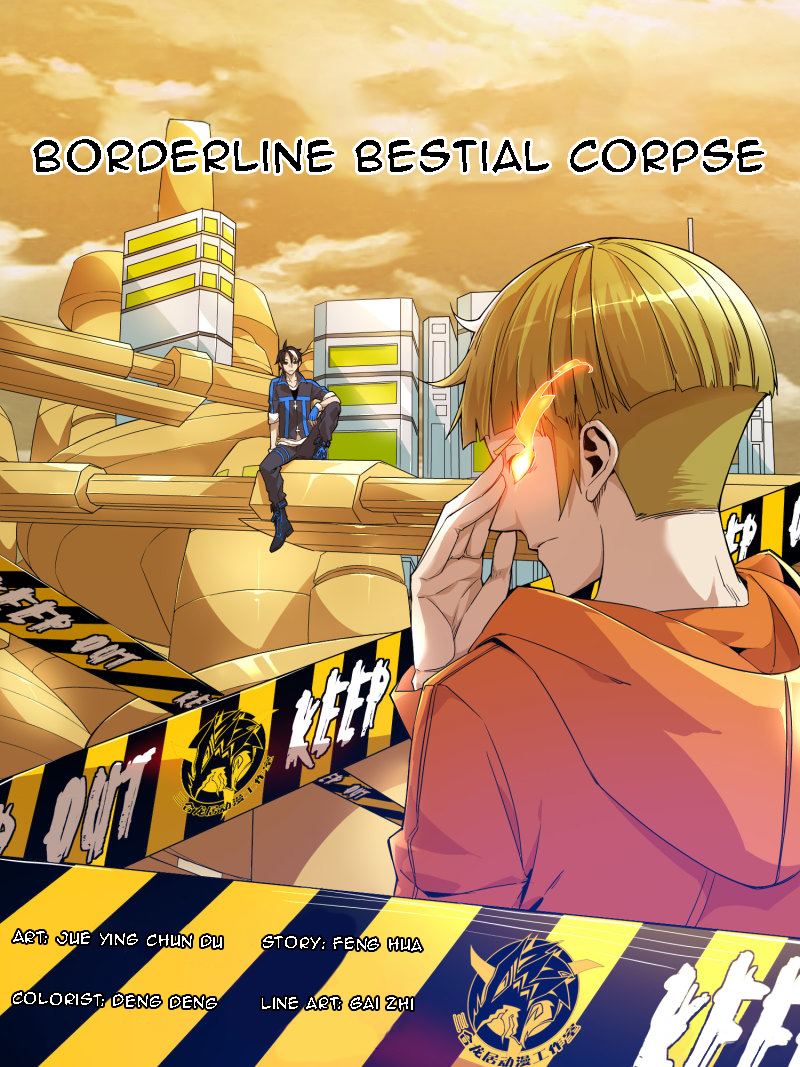 Borderline Bestial Corpse - chapter 1 - #2