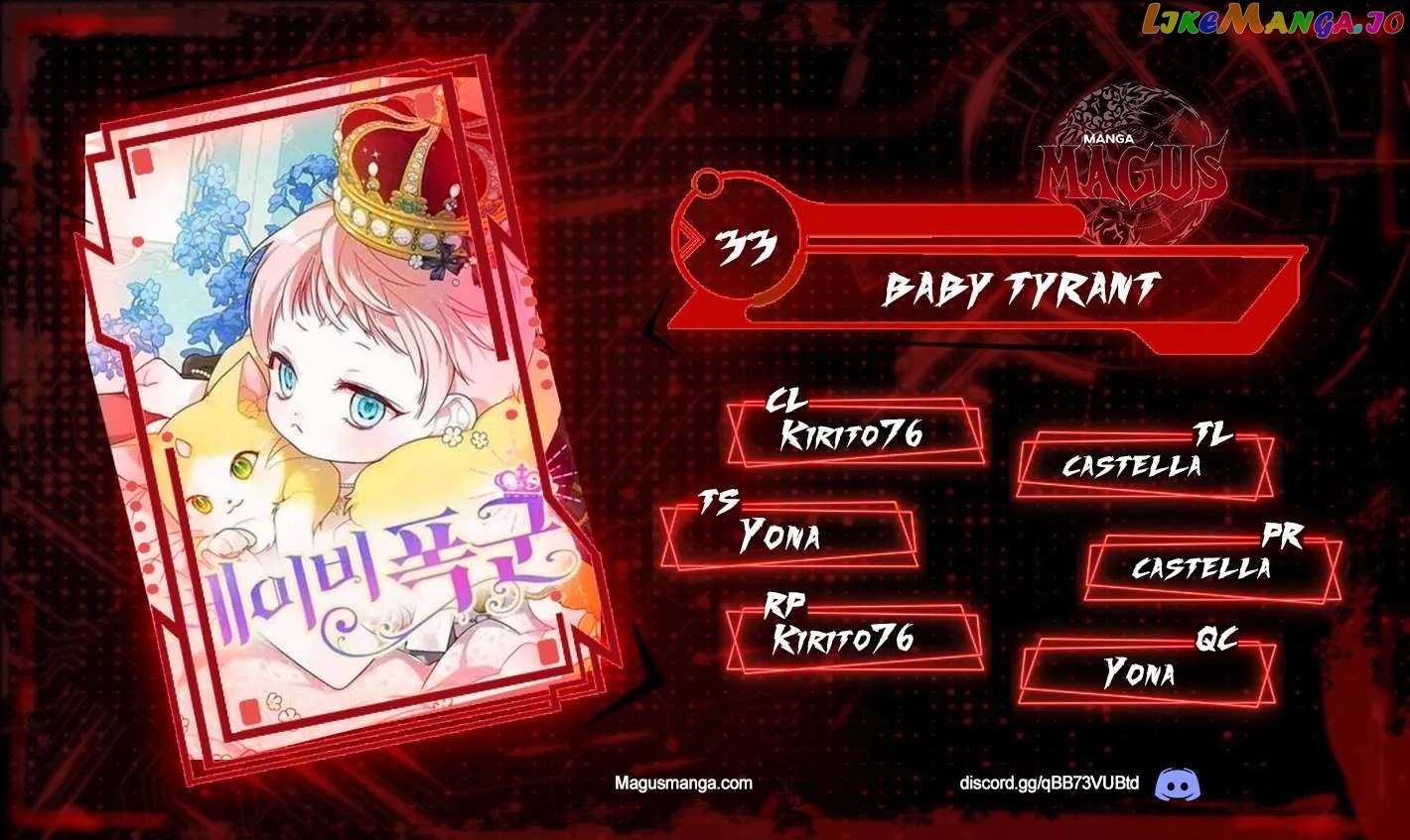 Baby Tyrant - chapter 33 - #1