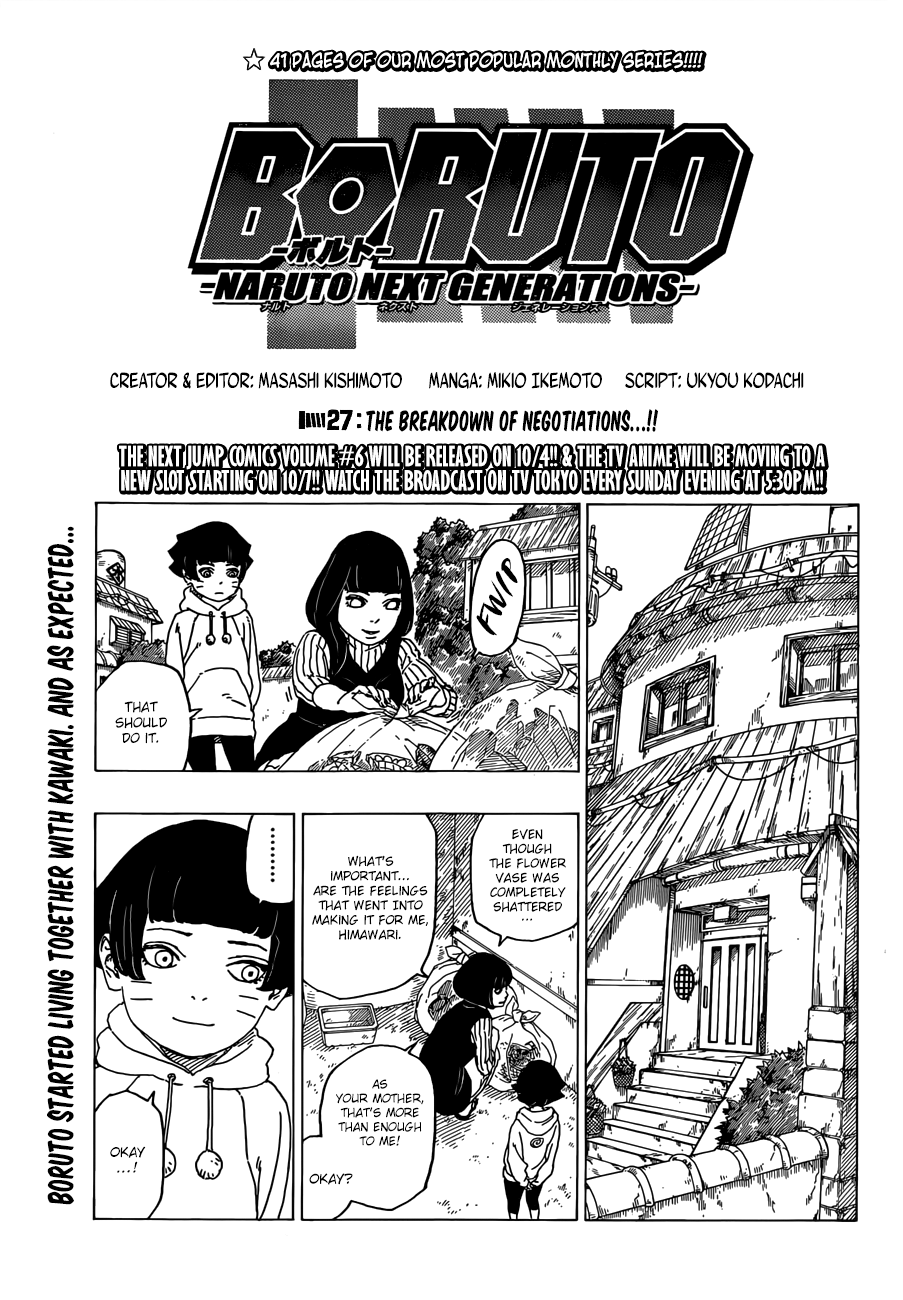 Boruto: Naruto Next Generations - chapter 27 - #1