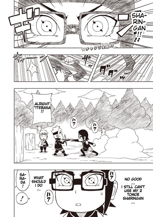 Boruto: Saikyo Dash Generations (Boruto SD) - chapter 30 - #2