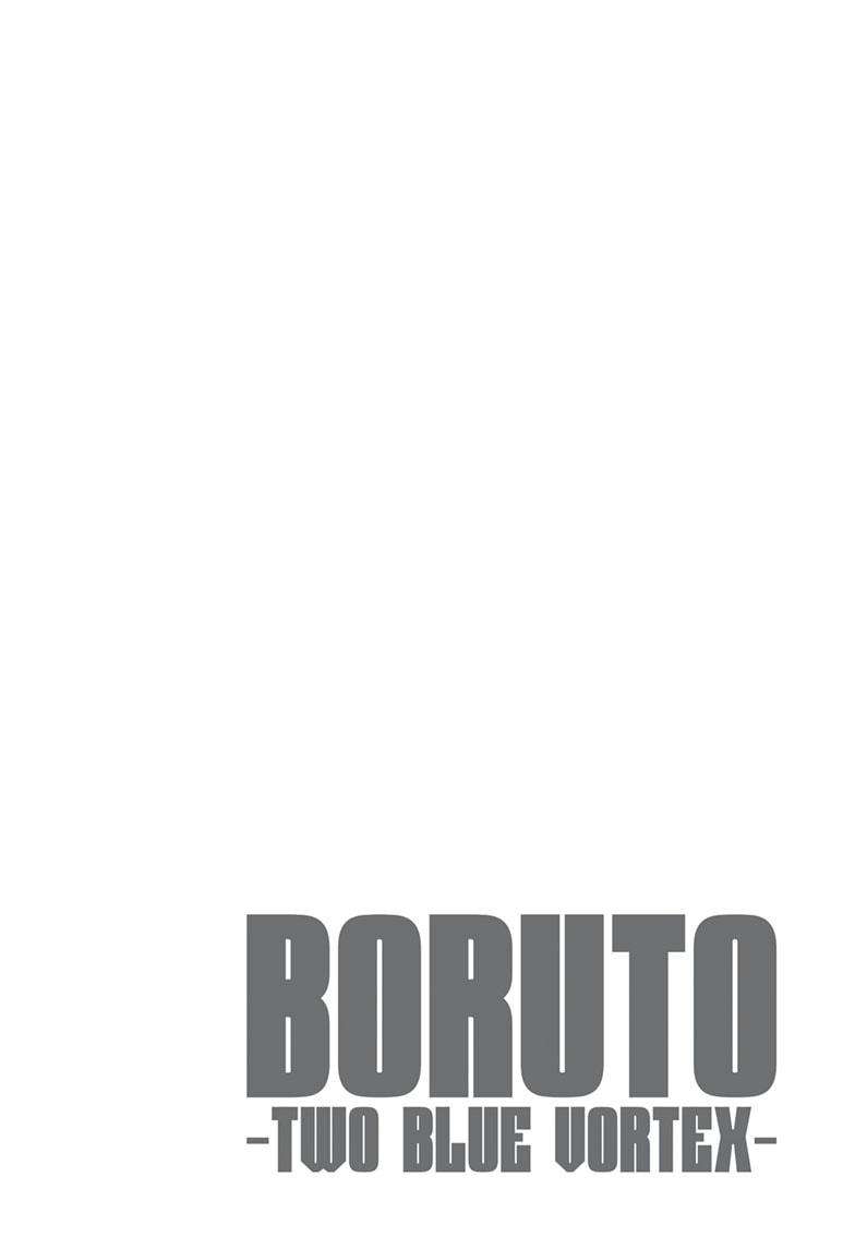 Boruto: Two Blue Vortex - chapter 6 - #2