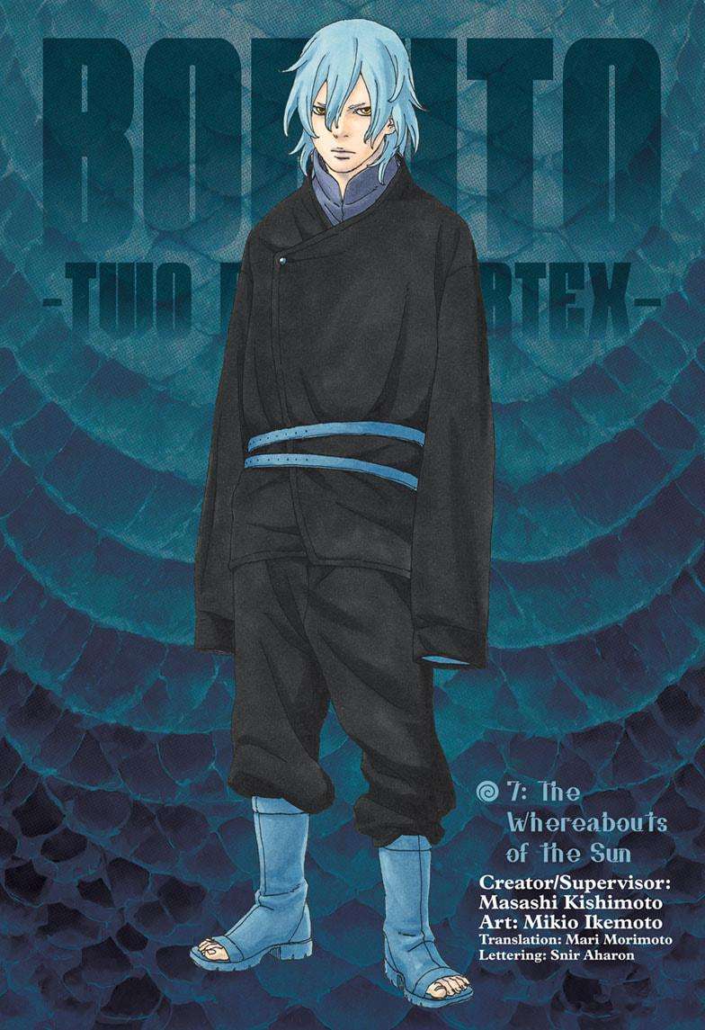 Boruto: Two Blue Vortex - chapter 7 - #1