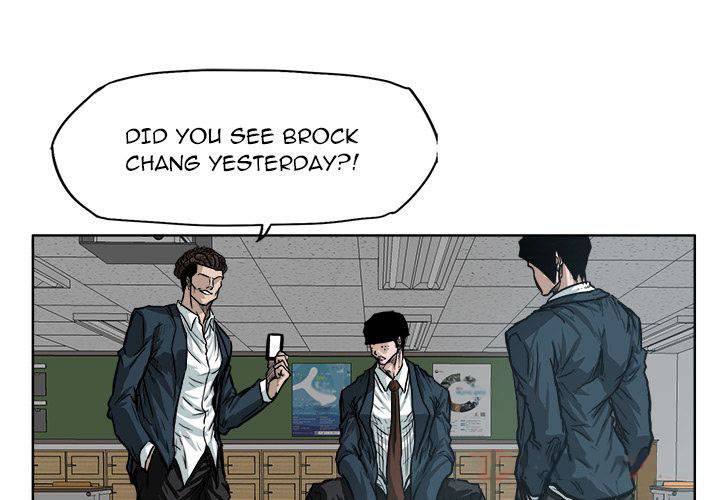 Boss in School - chapter 74 - #4