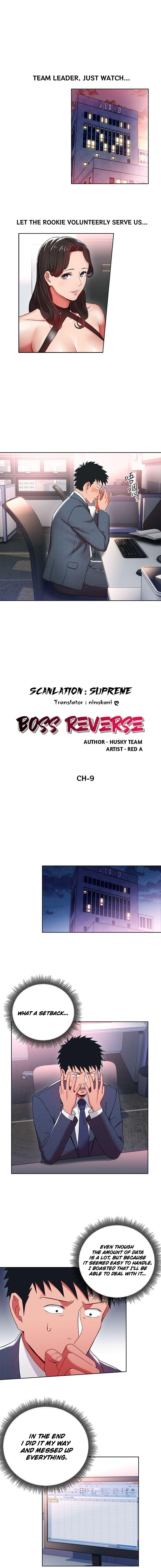 Boss Reverse - chapter 9 - #1