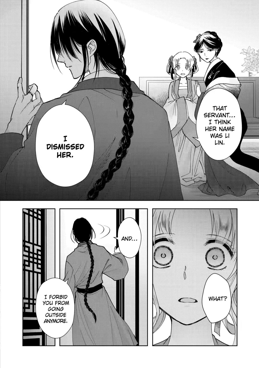 My Unexpected Marriage - chapter 10.4 - #2