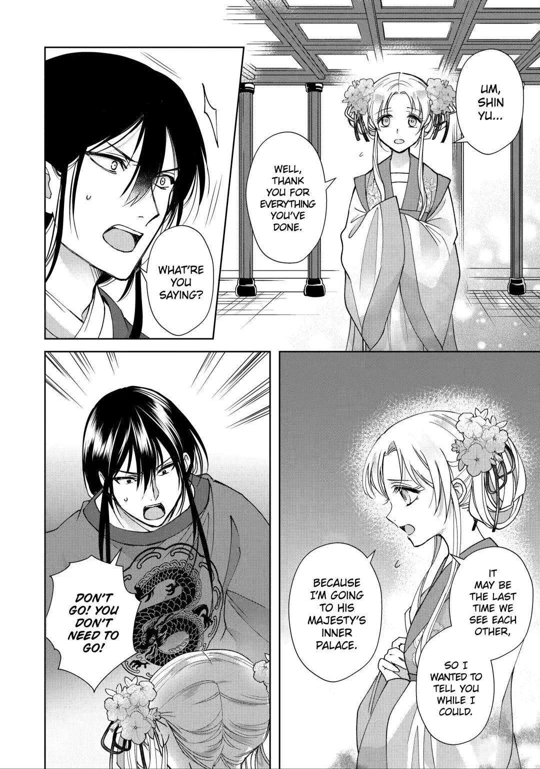 My Unexpected Marriage - chapter 10.5 - #5